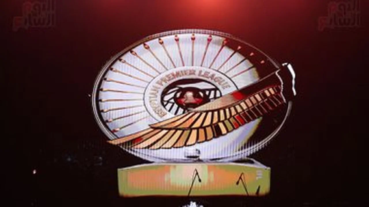 موعد إغلاق الانتقالات الصيفية 2025 في الدوري المصري